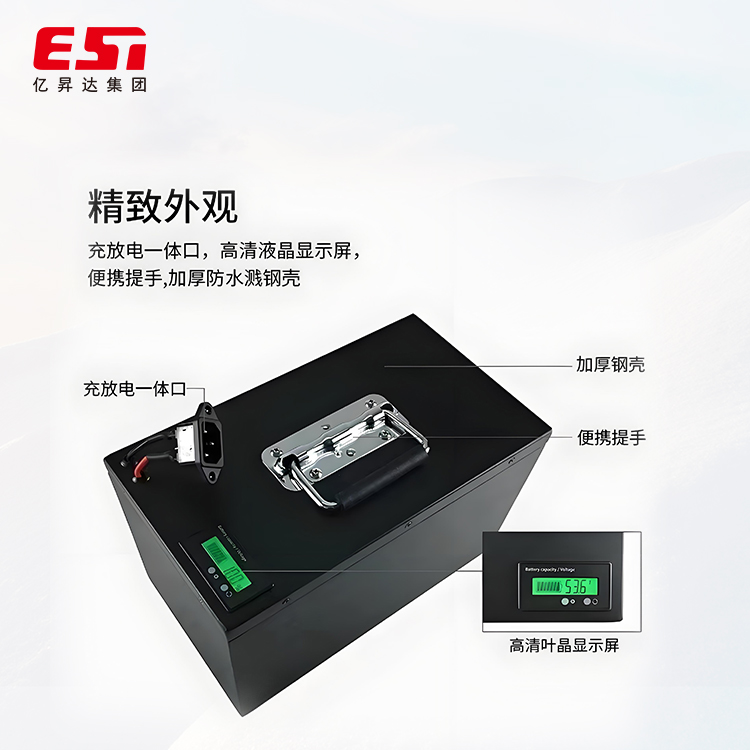 100AH容量鋰電池 方形鐵鋰電芯 聚合物特種電芯 應用于工商業(yè)儲能