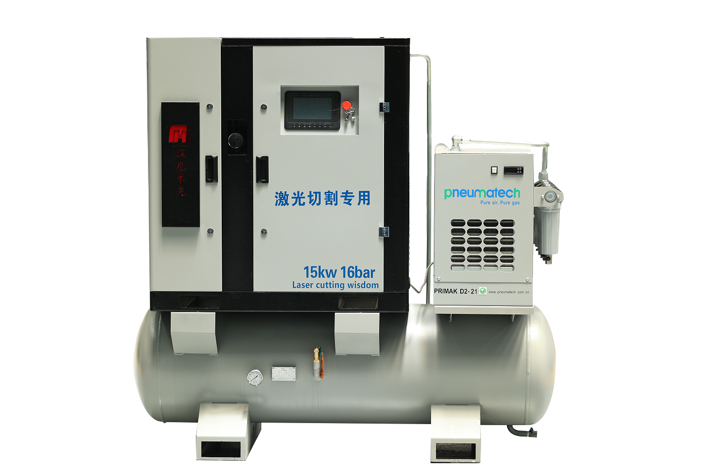 廠家直銷15kw空壓機16公斤激光空壓機現(xiàn)貨