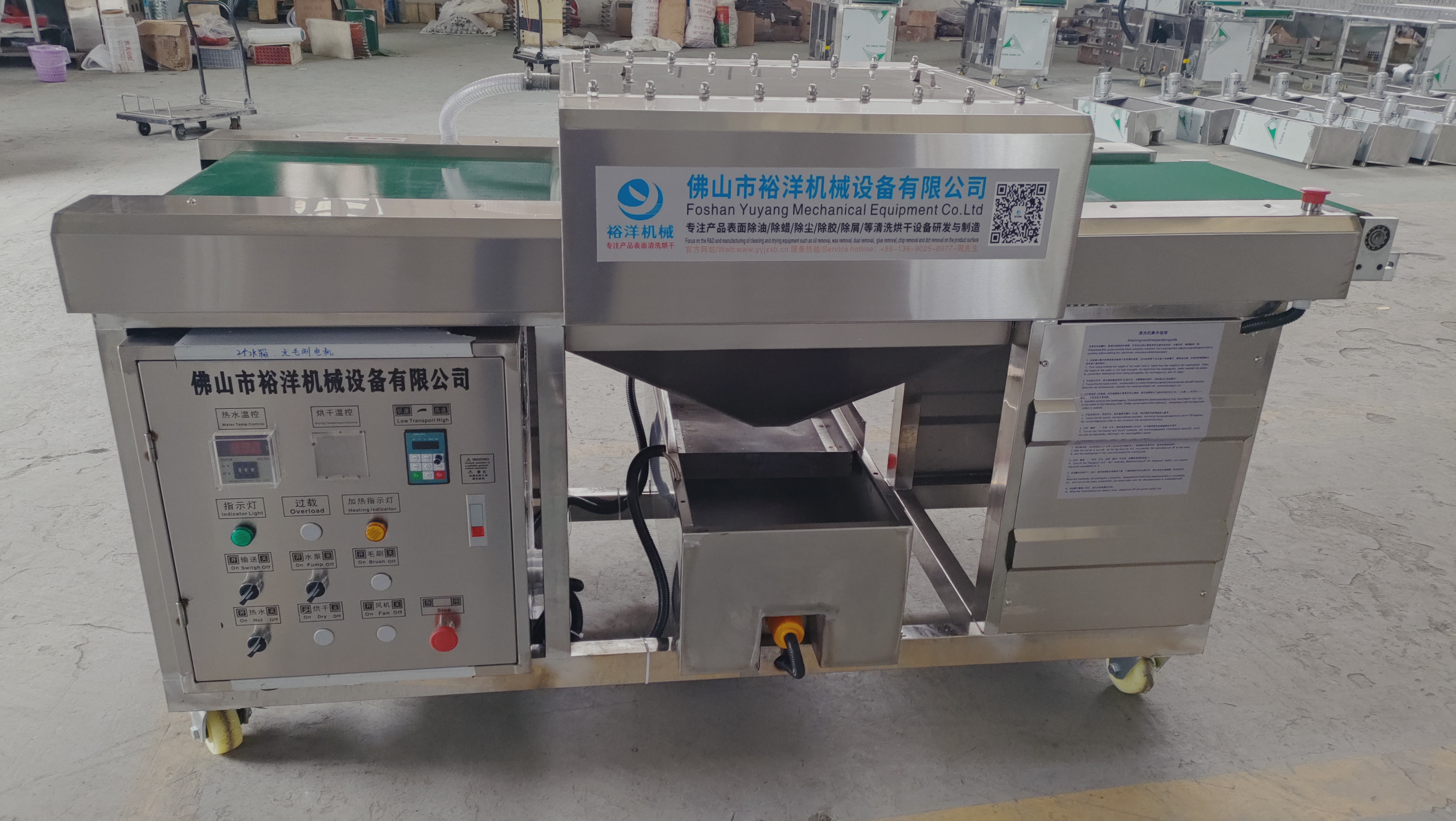 西餐刀餐叉清洗機(jī)生產(chǎn)廠家，西餐刀餐叉清洗機(jī)報(bào)價(jià)，西餐刀餐叉清洗機(jī)供應(yīng)，西餐刀餐叉清洗機(jī)廠家