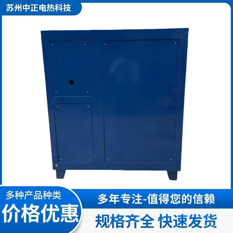 上海雙門(mén)200kg焊條兩用烘箱 高低溫焊條烘干機(jī)廠家 焊條烘干箱報(bào)價(jià)