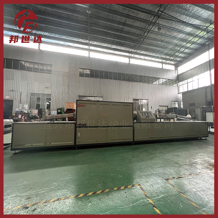 邦世達(dá)BQWD-45-11 退火網(wǎng)帶爐 網(wǎng)帶式熱處理爐 壓電陶瓷燒結(jié)爐