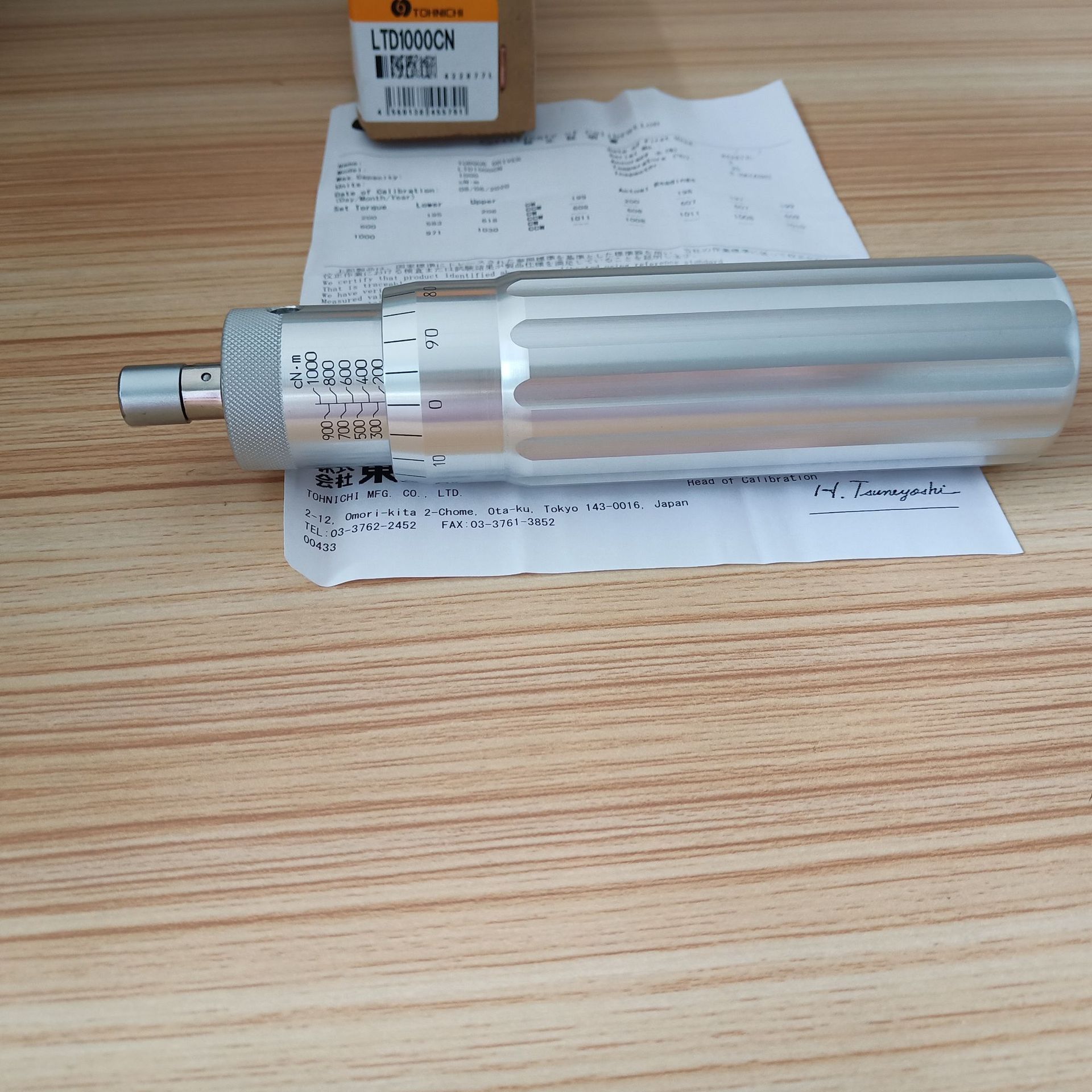 日本東日LTD2000CN扭力螺絲刀供應商-日本東日扭力起子多少錢