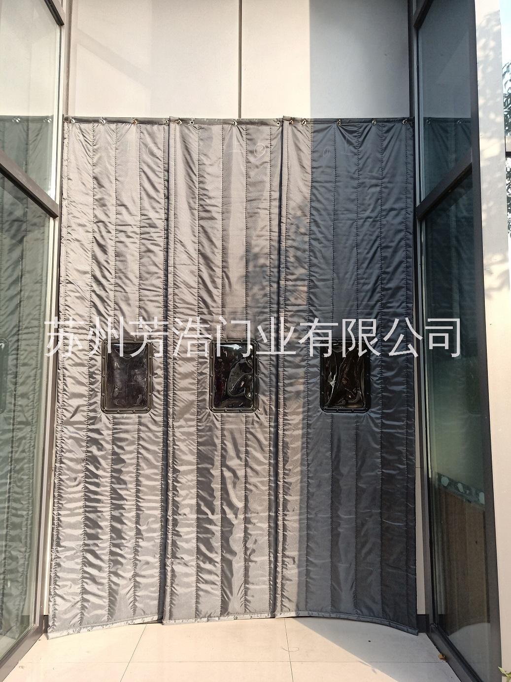 棉門簾 蘇州棉門簾廠家定做批發(fā) 擋風(fēng)棉門簾 保暖棉門簾