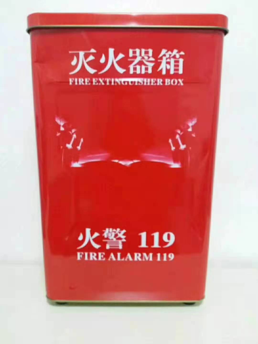 新款圓邊滅火器箱2只裝幼兒園組合消防器材