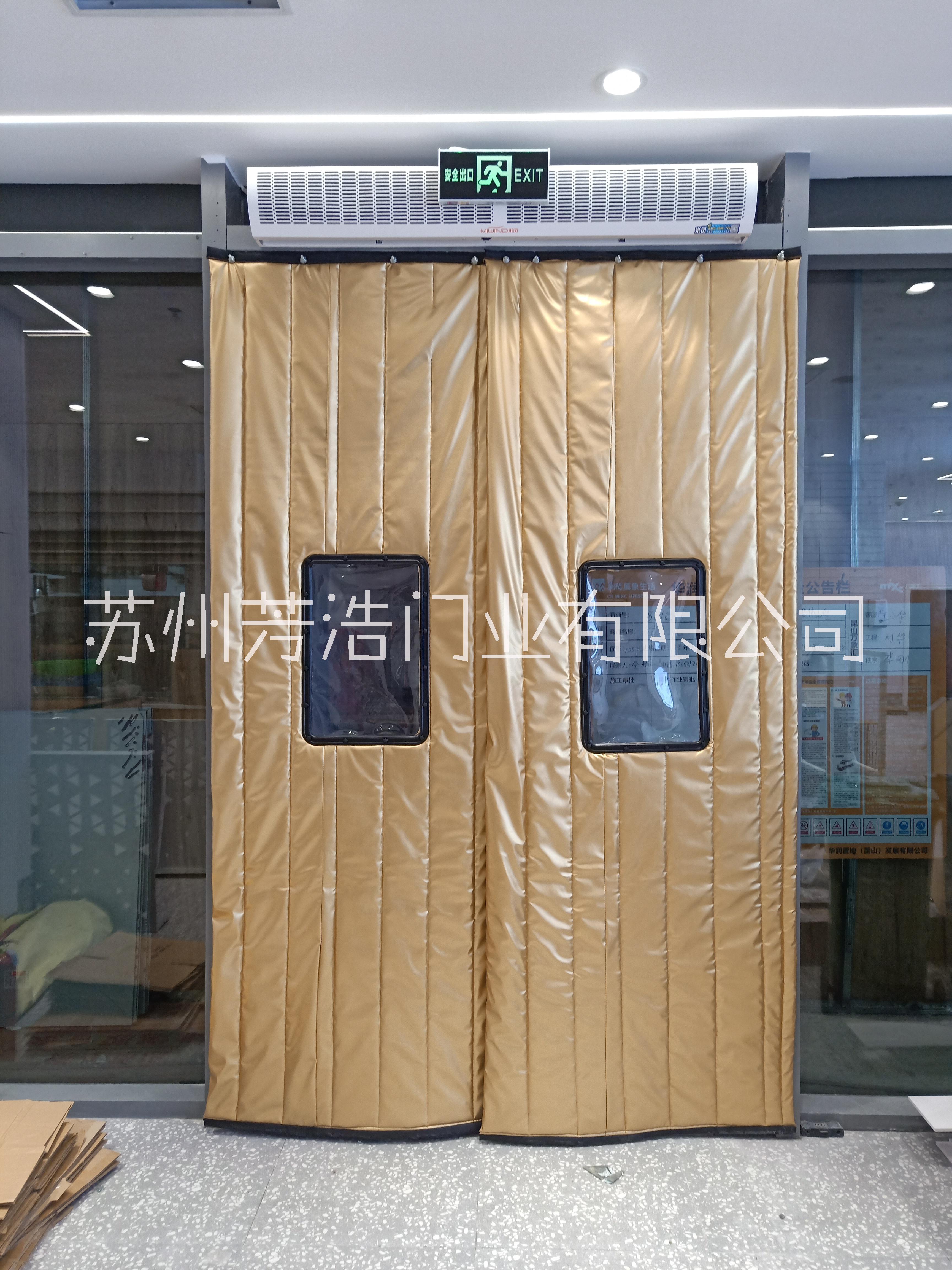棉門簾 蘇州棉門簾廠家定做批發(fā) 擋風(fēng)棉門簾 保暖棉門簾