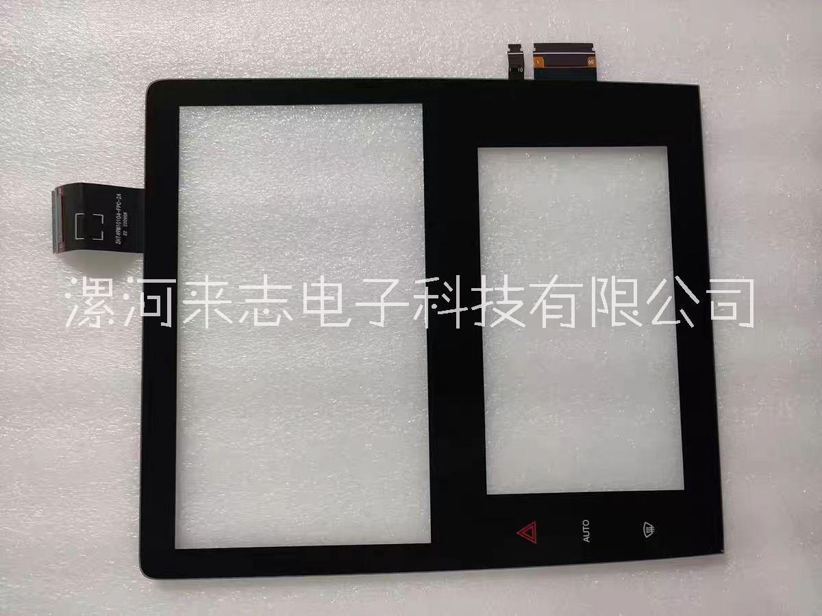 來志廠家直銷觸摸屏10寸