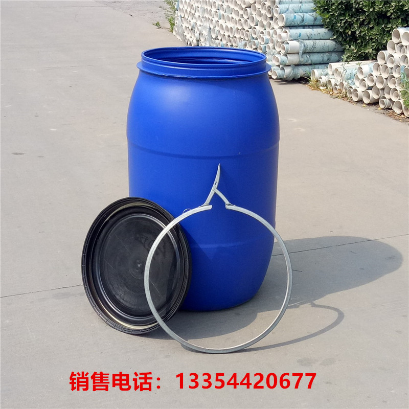 供應(yīng)50升法蘭桶 加厚 密封50公斤塑料圓桶 抱箍桶廠家