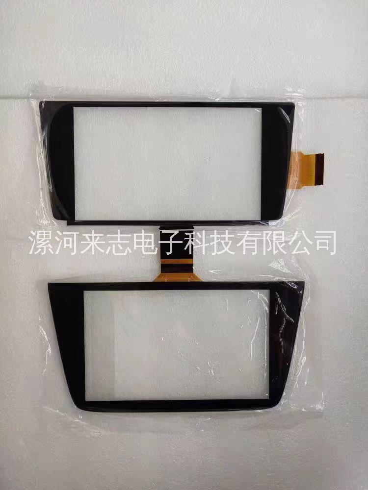 來志廠家直銷觸摸屏10寸