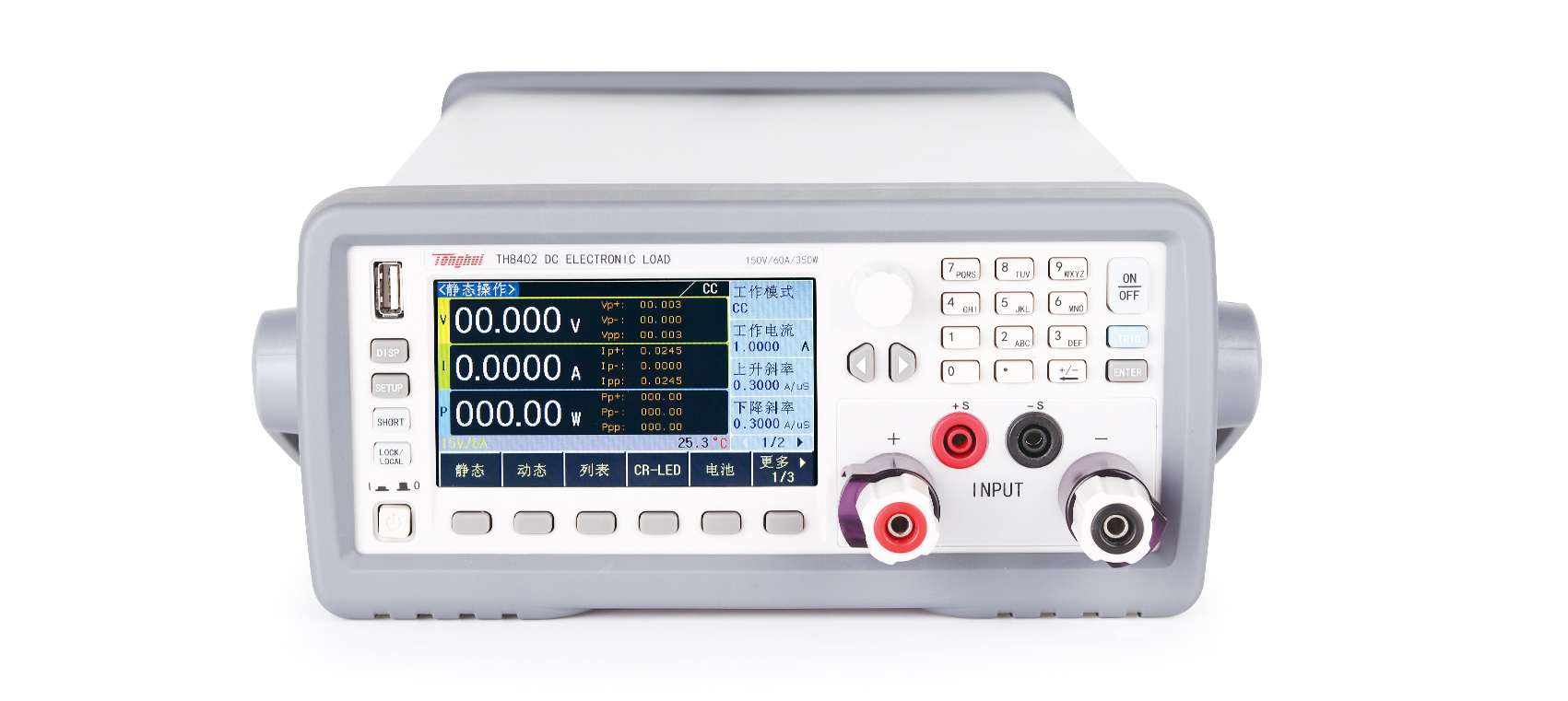 同惠基礎型直流電子負載-成都TH8402 可編程直流電子負載供應商_批發(fā)_價錢_訂購_價格表