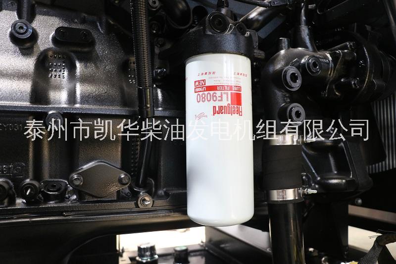 康明斯QSZ13-G2全電控機(jī)組 360kw康明斯柴油發(fā)電機(jī)組