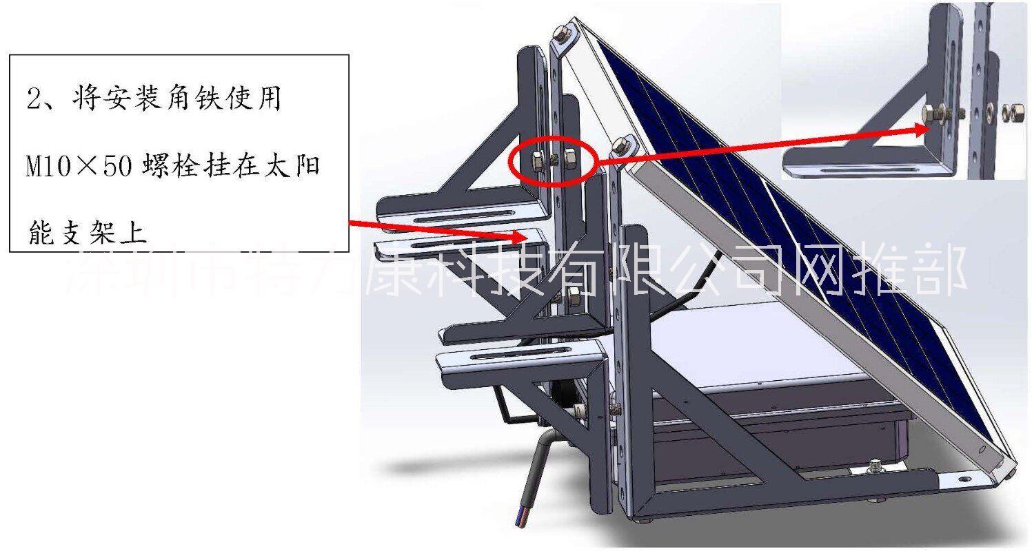 特力康智能防雷接地監(jiān)測箱 接地電阻在線監(jiān)測系統(tǒng)