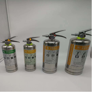 長沙不銹鋼水基型手提式滅火器家用綠色環(huán)保車載滅火器消防器材