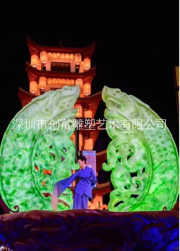 玻璃鋼內(nèi)發(fā)光雕塑大型發(fā)光翡翠裝飾商業(yè)街區(qū)亮化雕塑景觀定制