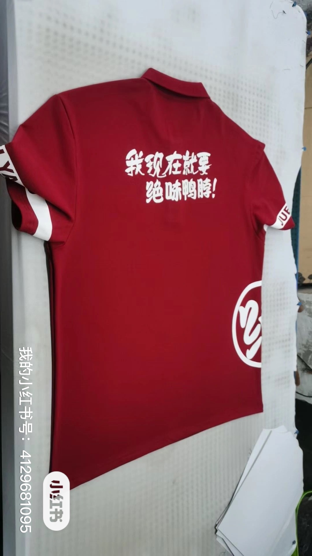 安徽 工作服廠家直發(fā) 定制 款式多樣 顏色齊全 多少錢 中工裝服裝