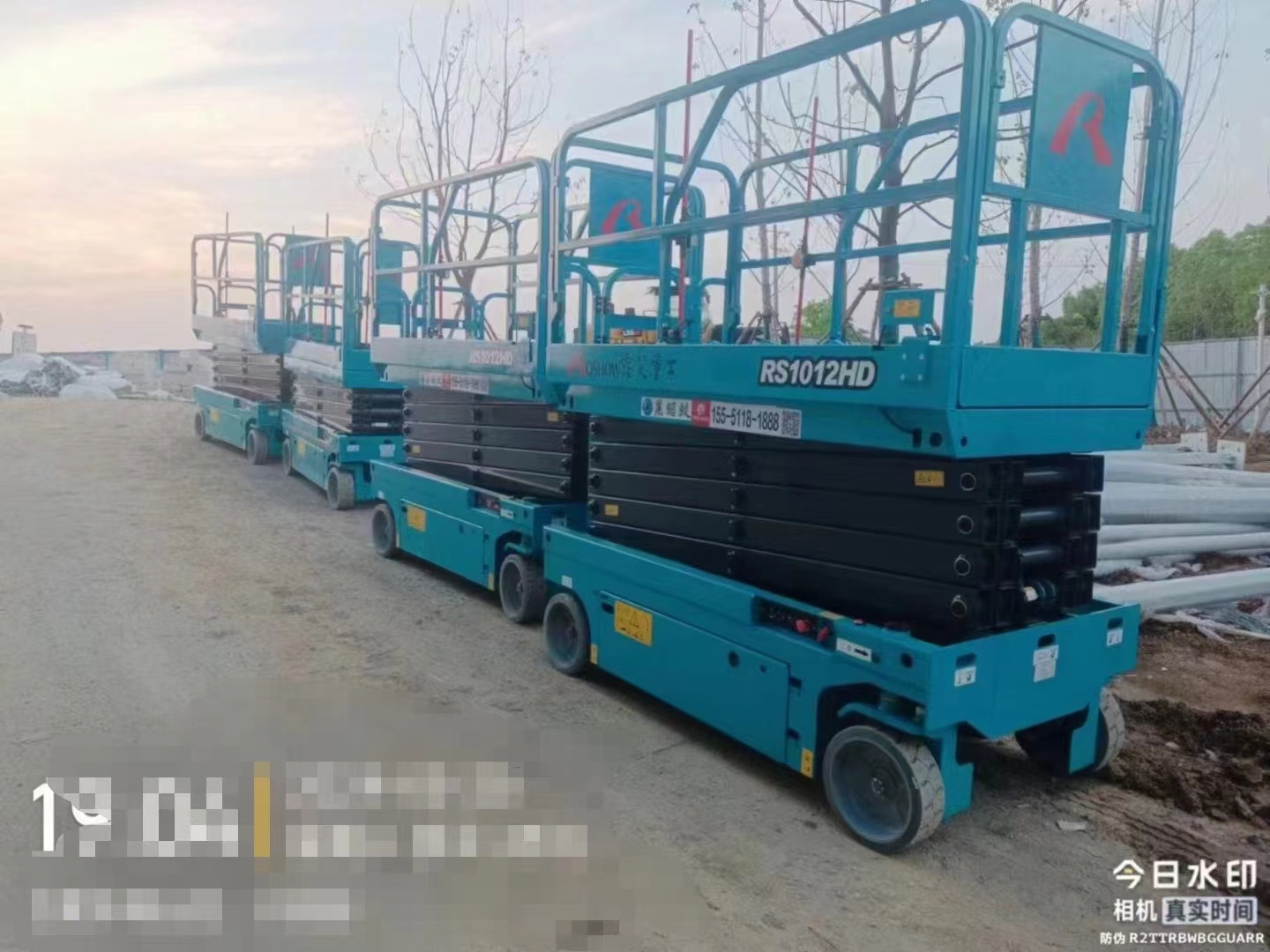 合肥升降車出租