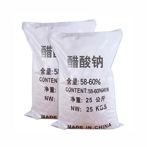 山東醋酸鈉價格 液體醋酸鈉廠家直銷