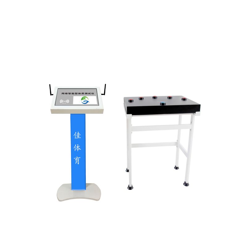 反應(yīng)時測試儀200型