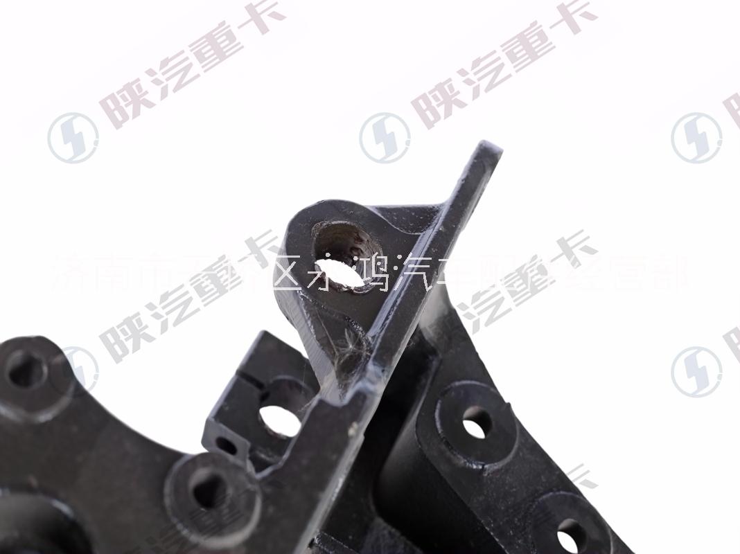 陜汽DZ96259690613前簧后支架/純電動(dòng)