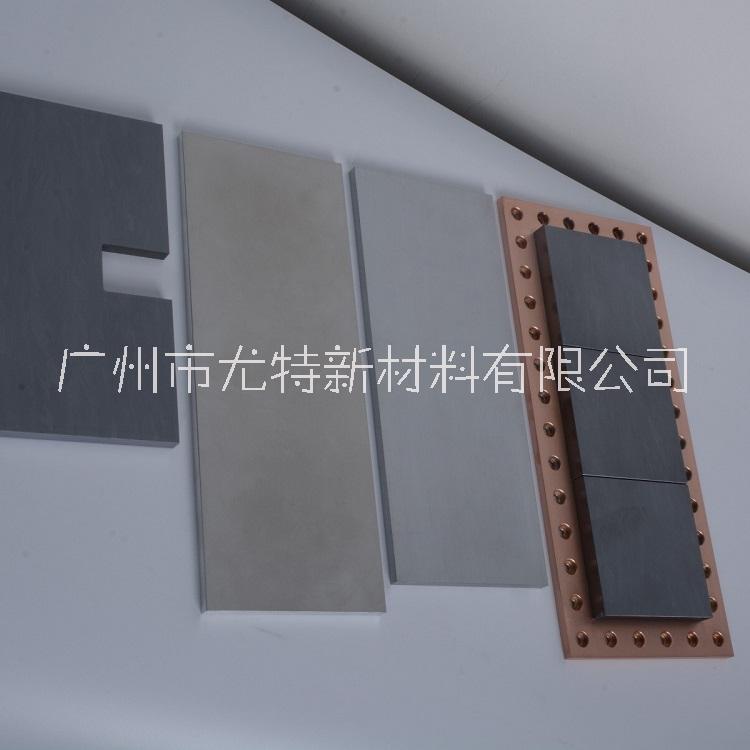 石墨靶材濺射 高純石墨靶材 進(jìn)口石墨靶材 石墨靶材出口企業(yè) 石墨靶材綁定