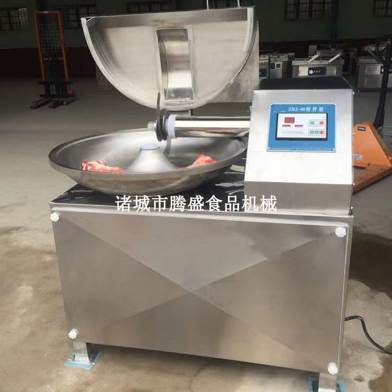 TS-40型斬拌機(jī) 全自動(dòng)多功能辣椒斬拌機(jī) 商用蔬菜斬拌機(jī)